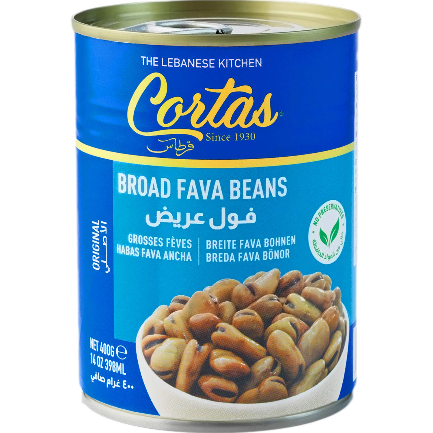 Foul medammas Fèves Cortas 850g