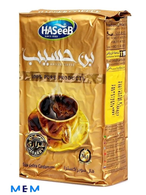 Café Cardamone Hassib