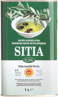Huile Olive Extra Vierge Sitia 11