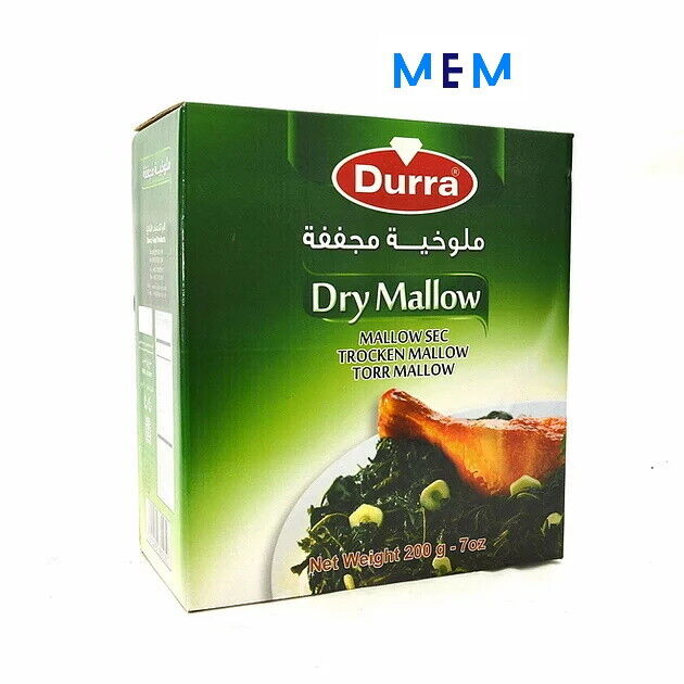 Mloukhieh sèche Durra 200g