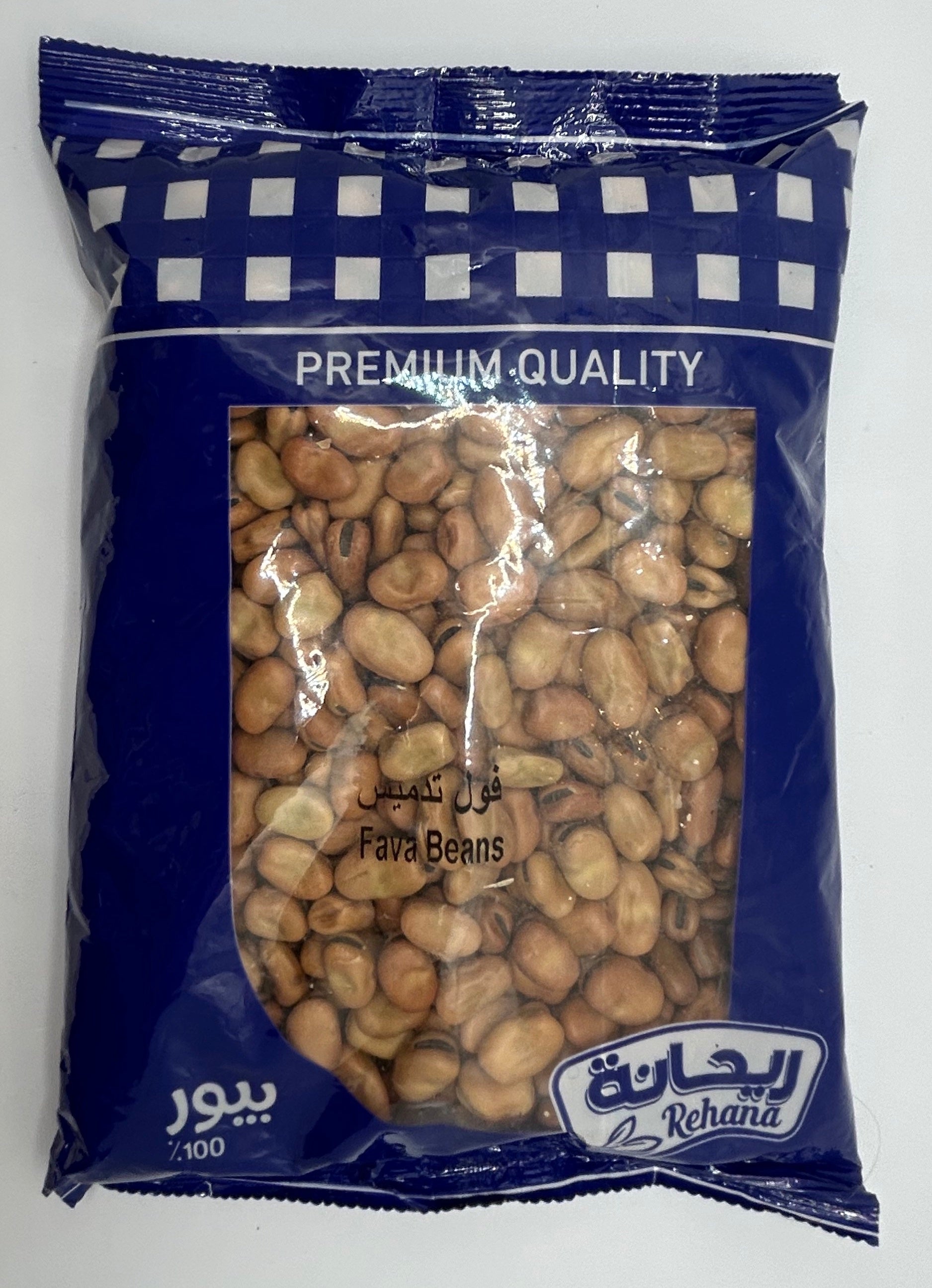 Fèves Rihana 1000g