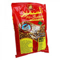 Graines Pastèque Al Samir 300g