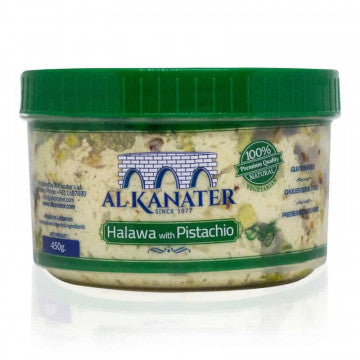 Halawa Halva Pistaches Al Kanater 450g